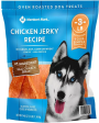 Member s Mark Chicken Jerky Recipe Dog Treats (48 oz.) Online Hot Sale