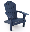 Keter Everest Adirondack Chair with Integrated Cupholder (Assorted Colors) Sale